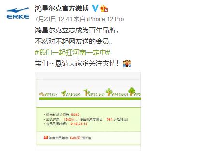 阿迪最近情况,阿迪现况