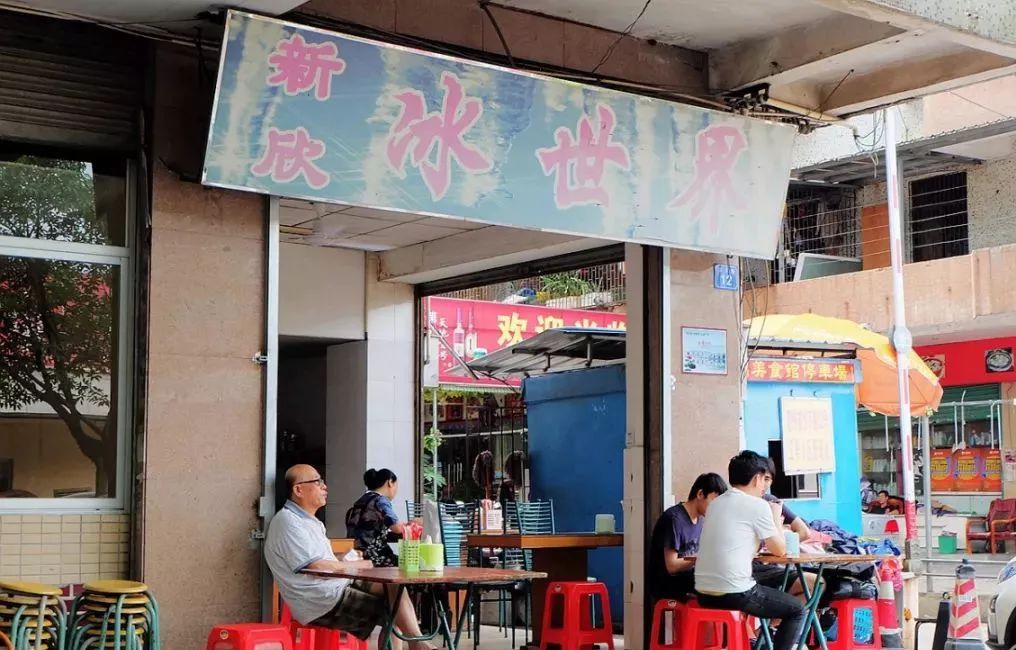 惠州第八中学视频,惠州市第八中学