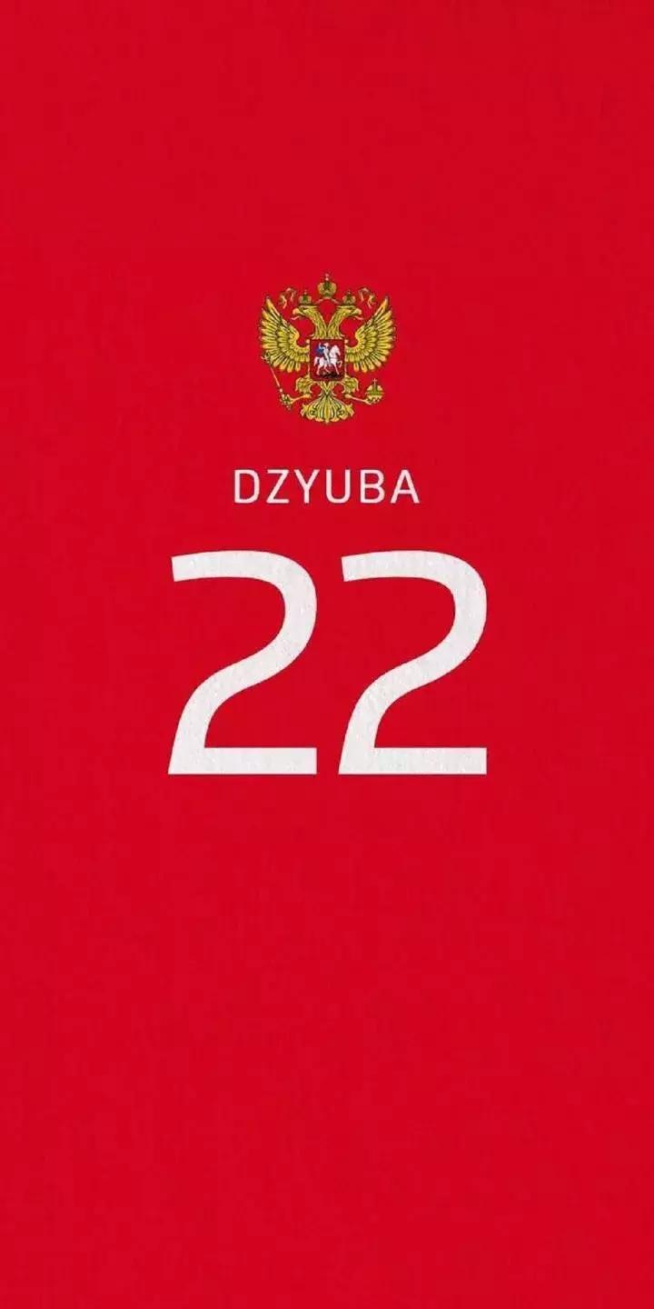 所有足球巨星壁纸,足球高清无水印壁纸图集