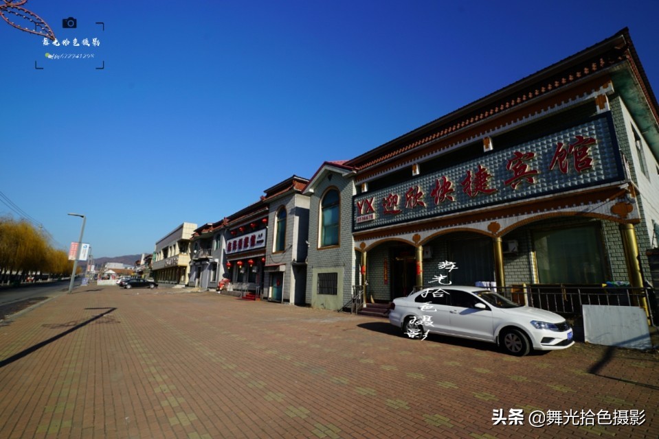 行走在沈丹线‖本溪市与丹东市交界：草河口-通远堡徒步