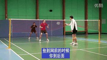 李在福双打跑位,李在福羽毛球双打全集