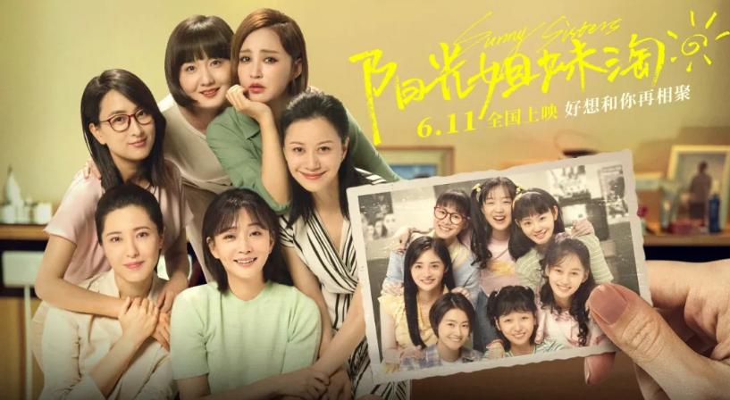 邱泽彭于晏,彭于晏和邱泽