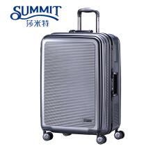 代购推荐的行李箱,代购都用什么牌子的行李箱