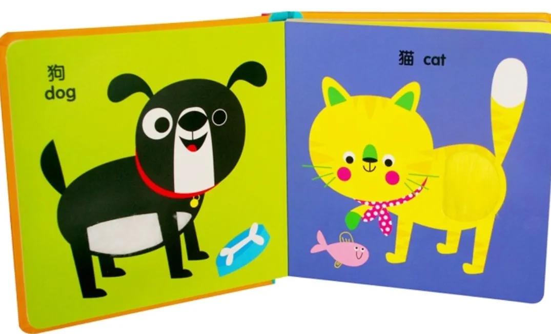 适合5-6岁孩子的绘本书单,适合6岁看的绘本书单