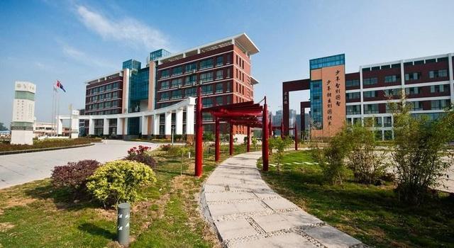 淮北高考全省排名,安徽淮北高中有哪些学校