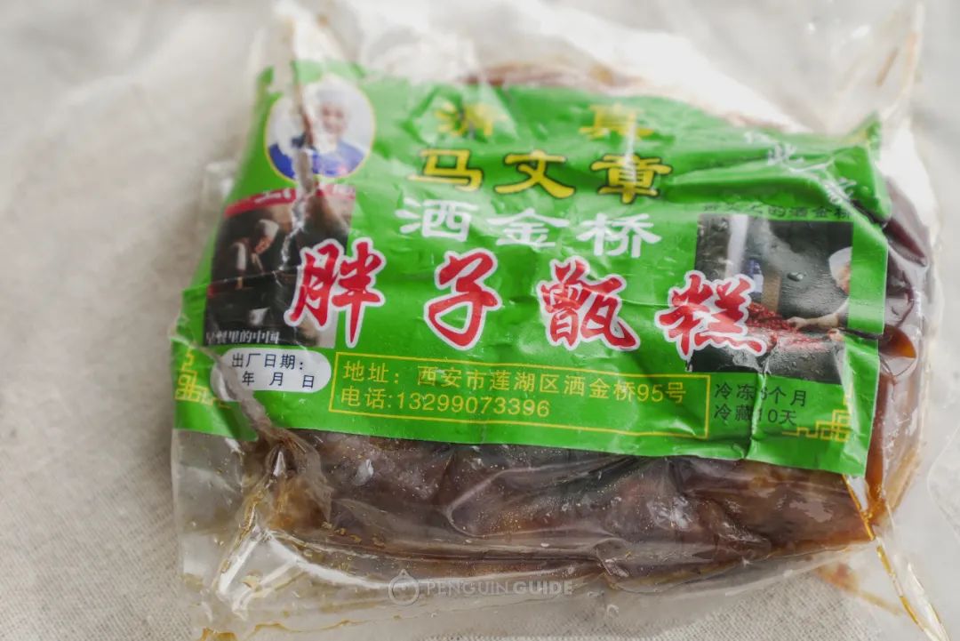 感谢物流，这些全国神仙菜市场，都能网购了