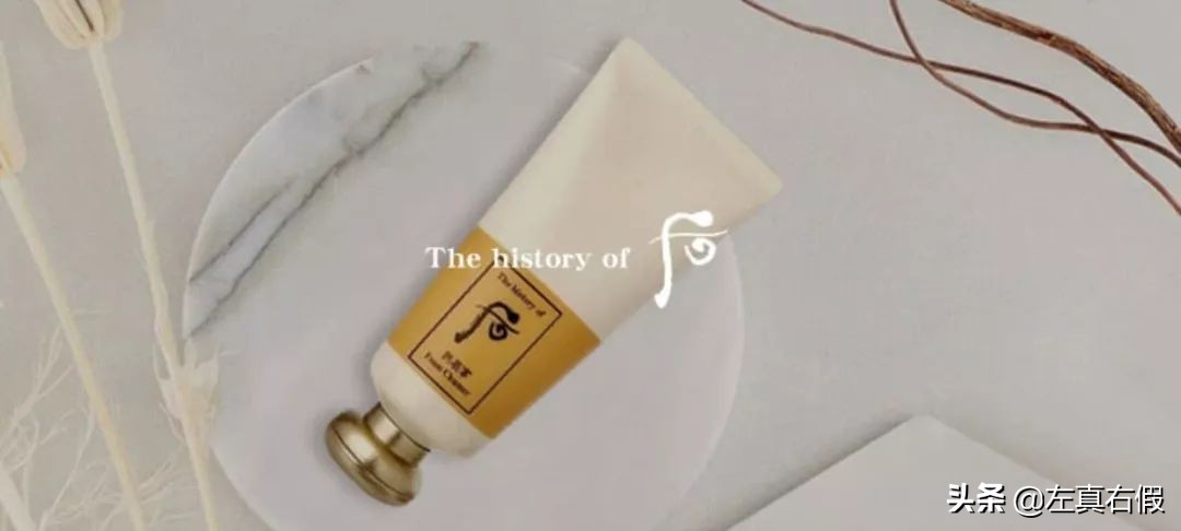 大牌洗面奶不紧绷不假滑推荐,带金色闪粉的洗面奶有哪些