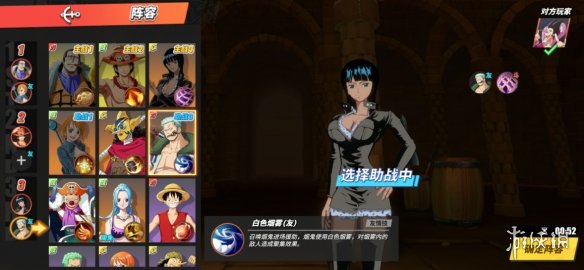 航海王热血航线试玩版,航海王热血航线实战测评