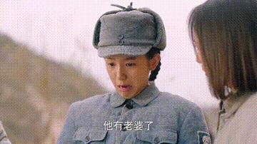 这姑娘会来事儿,性格好,就说她会红吧