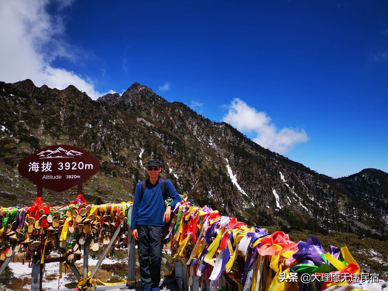 大理苍山一日免费游详细攻略,大理苍山旅游攻略自由行