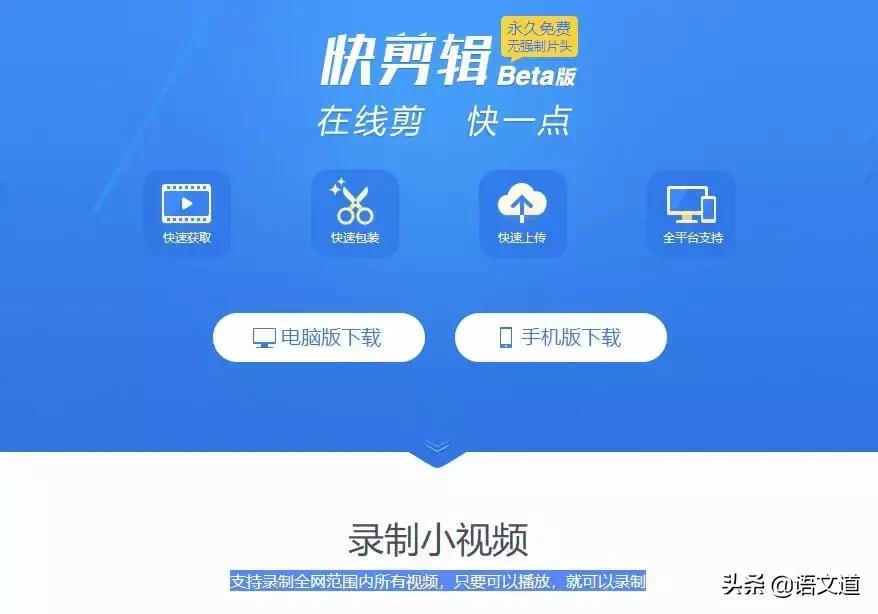 教师常用课件网站推荐,教师常用网站推荐