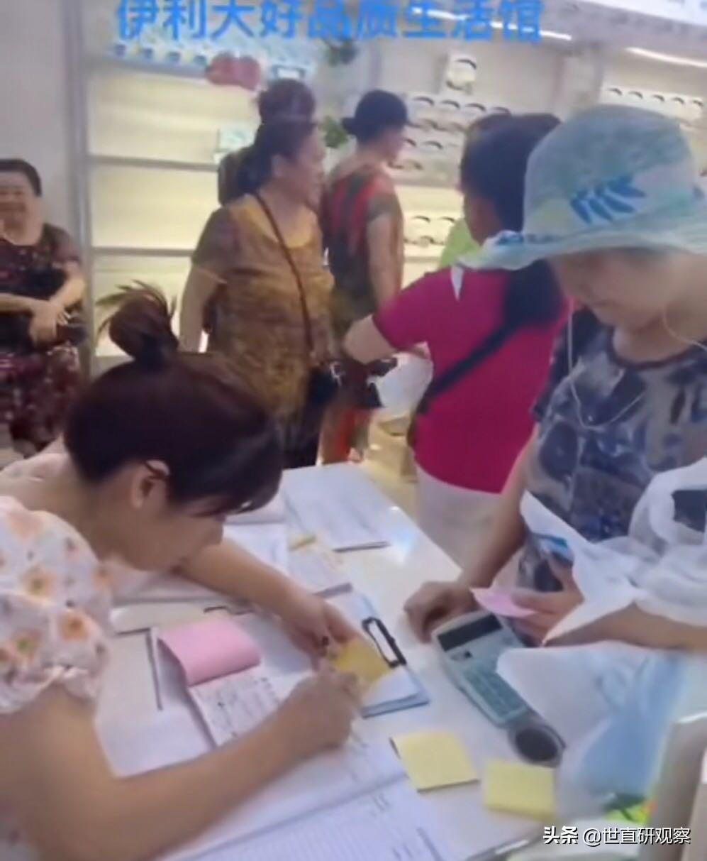 伊利中老年奶粉加盟,中老年伊利羊奶粉第一名