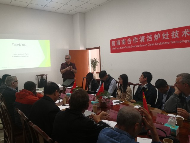 发展中国家清洁炉灶技术培训会在烟台召开