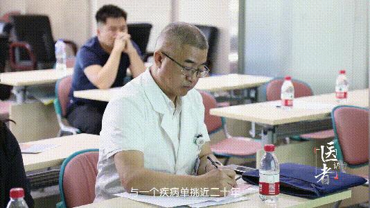 医者纪录片朱军,医者朱军