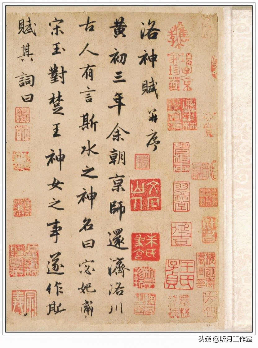 赵孟頫书法特点口诀大全,赵孟頫十大经典书法作品