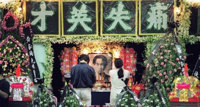 香江群音之摇滚不死•Beyond（12）