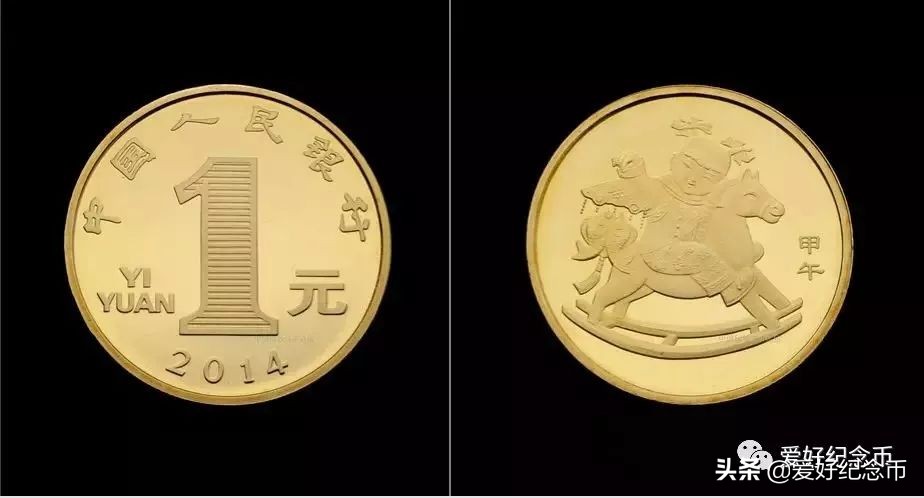 普通纪念币最新价格一览,纪念币最新价格表一览表