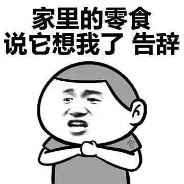 好物丨千人千爱，大家说这些超级好用！