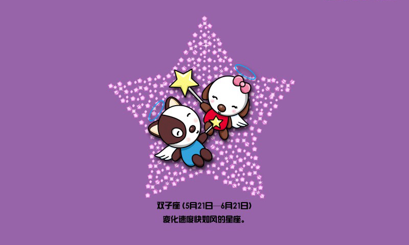 看一眼让男人沦陷的星座女,哪个星座女容易花痴