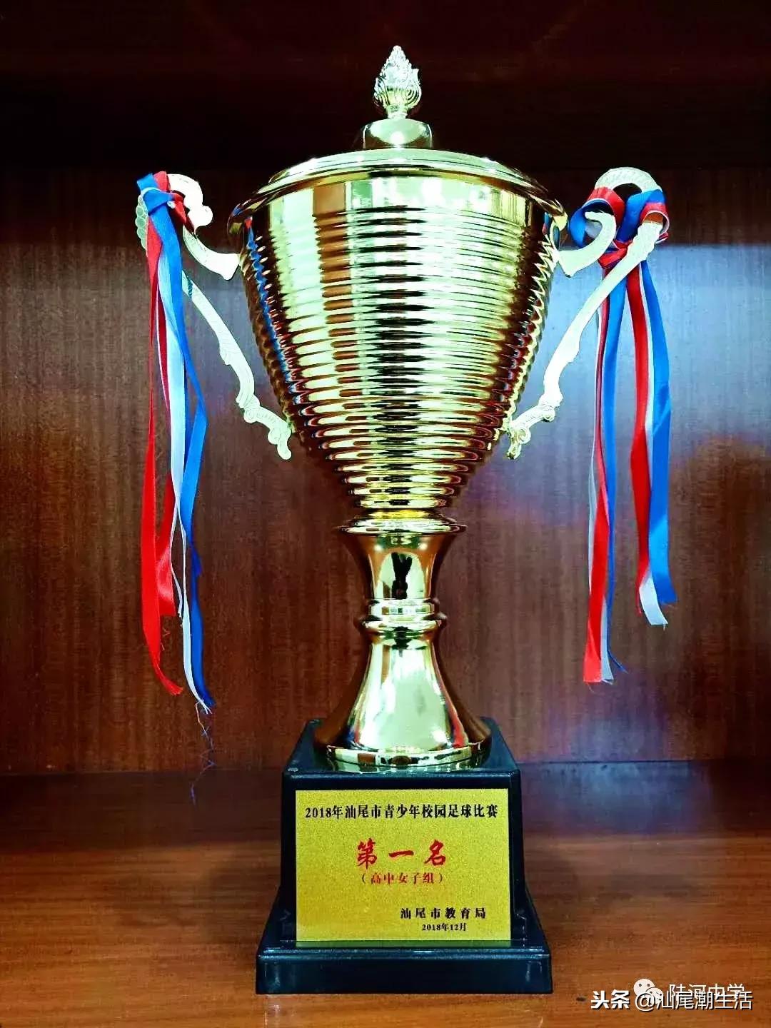 女足厉害了,中国女足厉害了