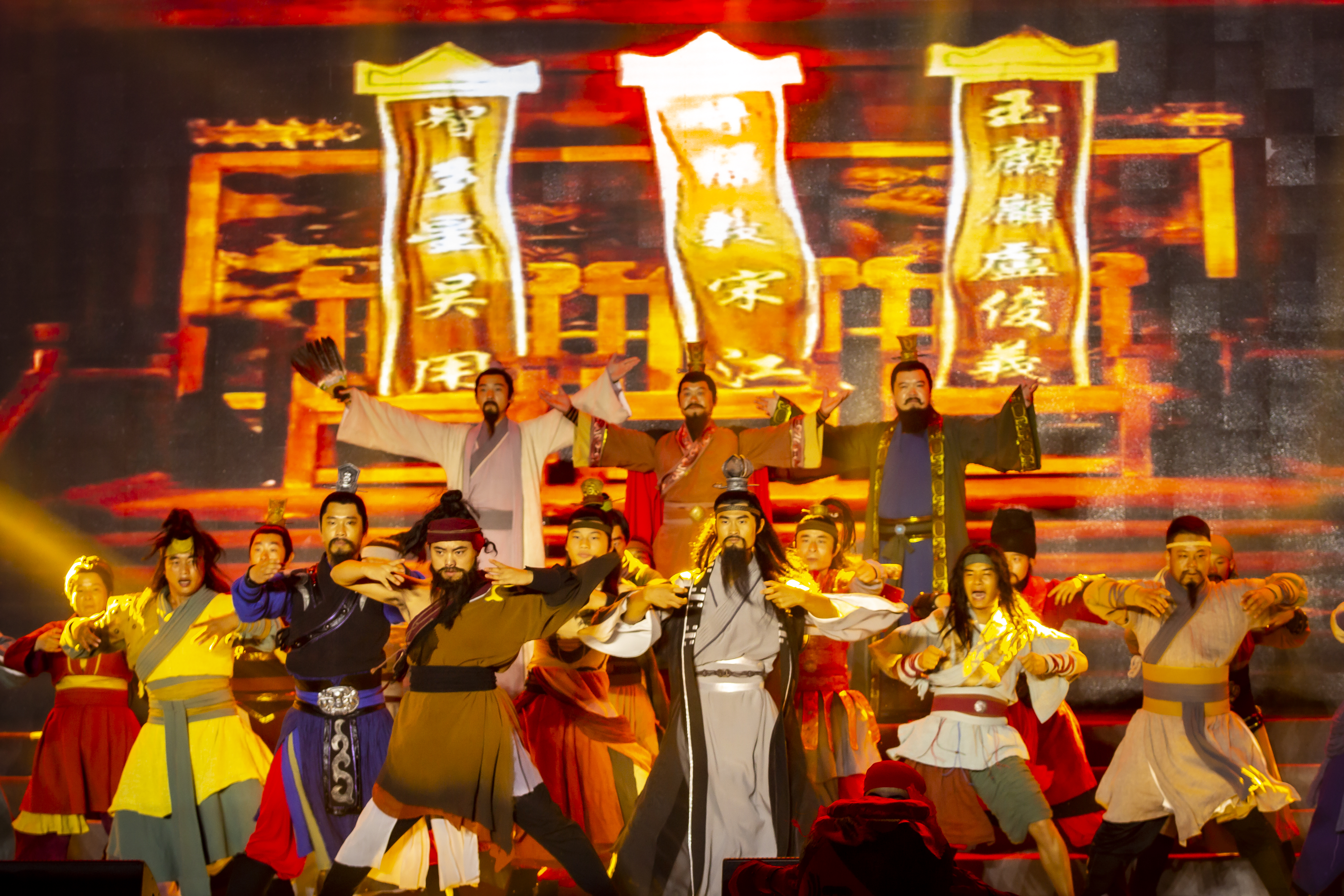 魏小安的文旅融合,魏小安教学视频全集