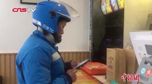 到2035年养老金被用光了吗,人社部2023年养老金保险最新消息