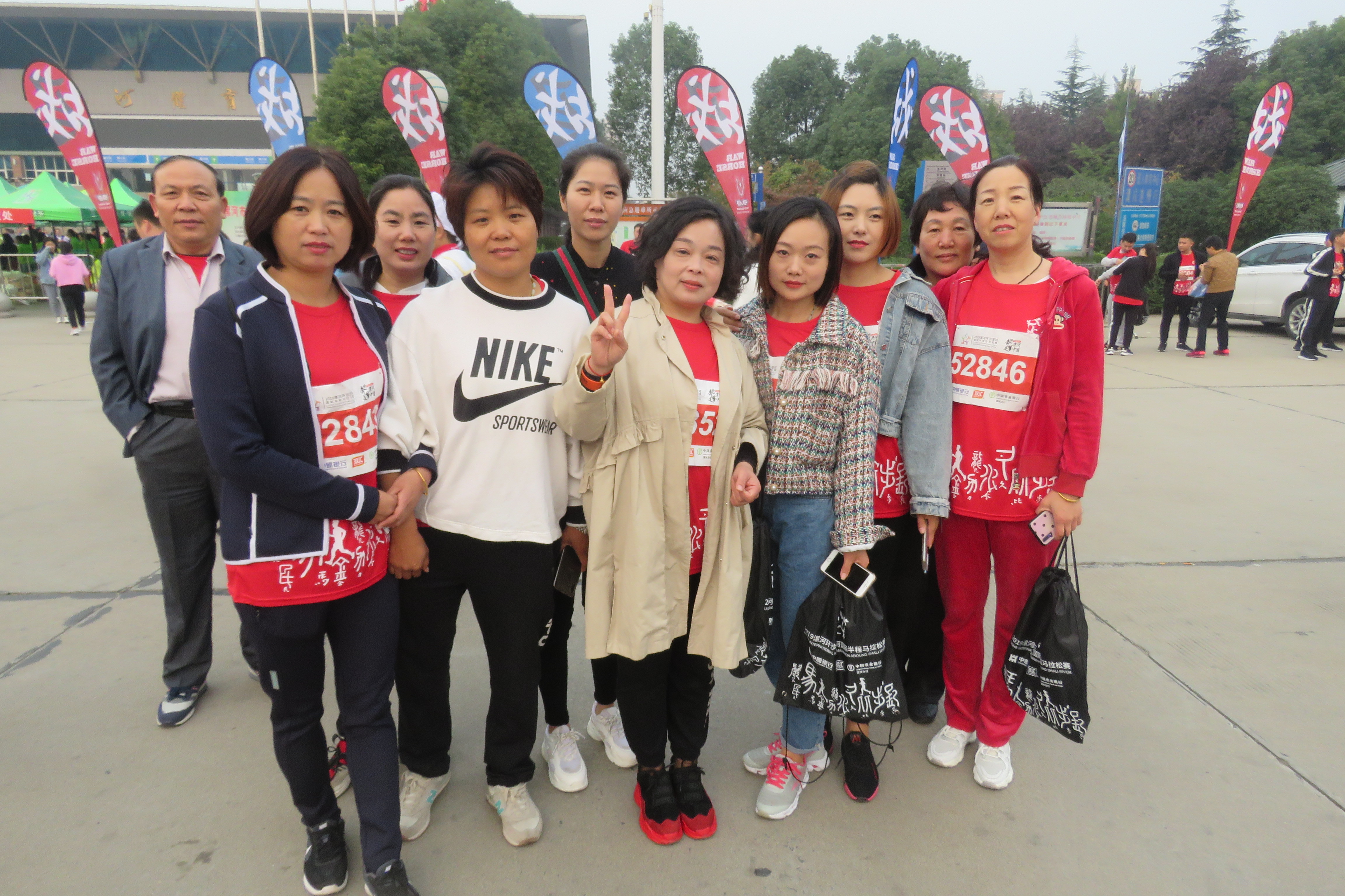 漯河国际马拉松比赛报名,沙澧河国际半程马拉松赛