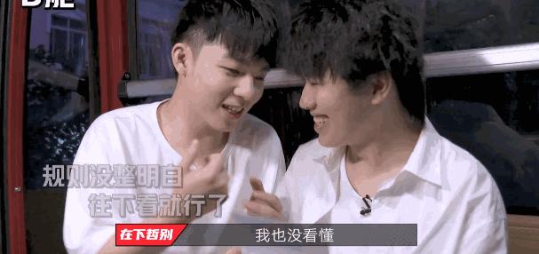 爆火的素人综艺,素人综艺大翻车