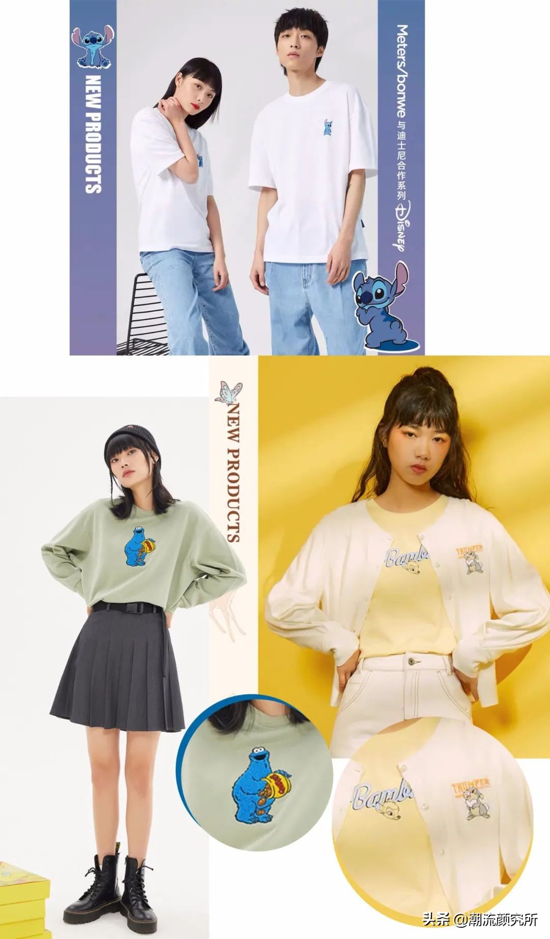 优衣库又出新品女装,优衣库主流时尚