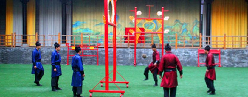 足球历史文化,足球文化历史