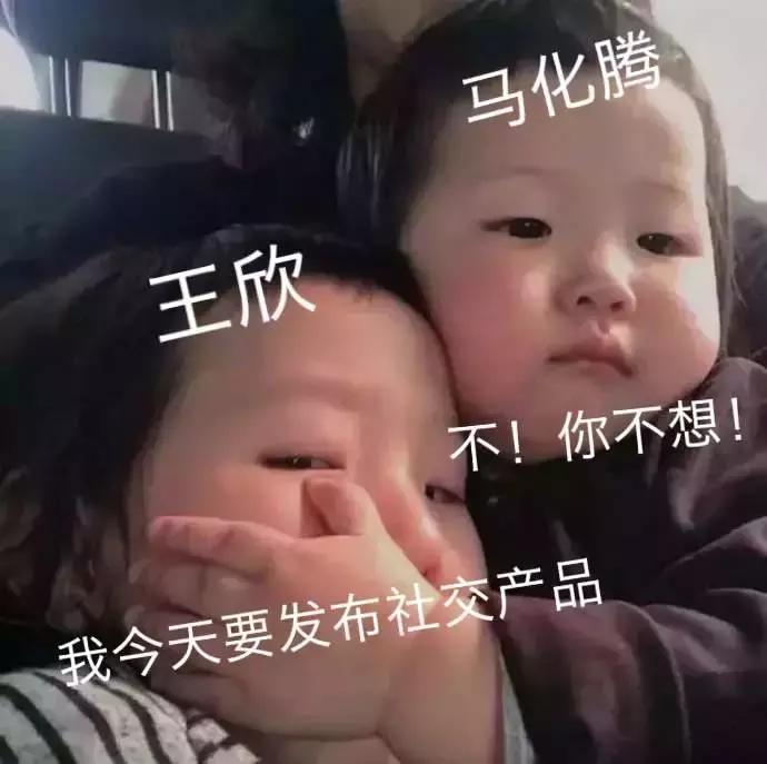 快播王欣复出新播放器,快播王欣为什么被屏蔽