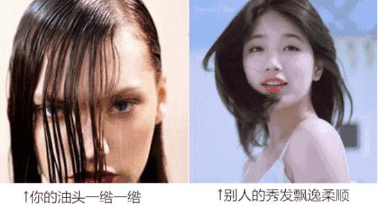 去头屑去螨虫哪个洗发水最有效,去头屑去螨虫用哪个洗发水最有效