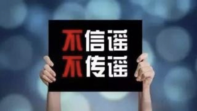 安哥说法真实身份,安哥说法最新视频
