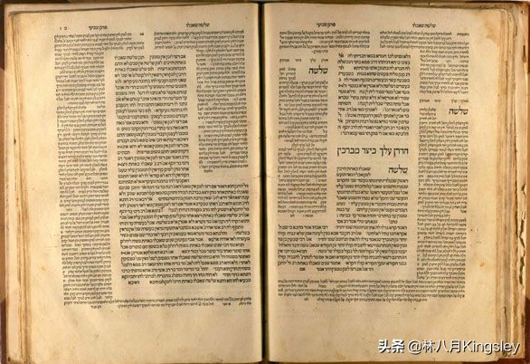 犹太教和基督教的历史冲突,犹太教在历史上遭受的苦难