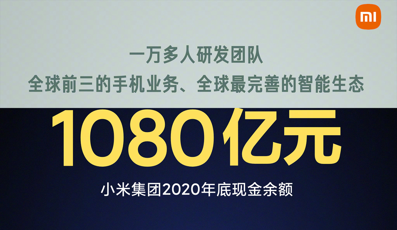 雷军关于小米汽车的最新发言,雷军小米电动汽车自动充电