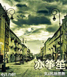 关于民国全部小说,民国小说合集