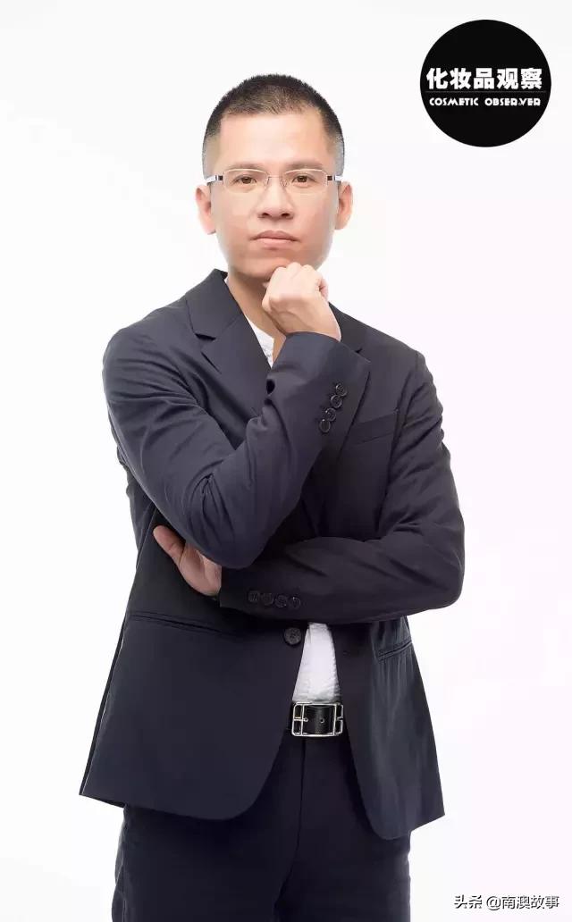 潮汕化妆品的网红老板,化妆品行业大佬