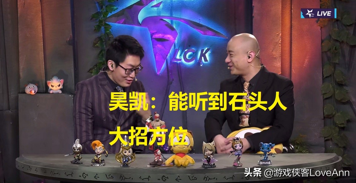 lol真的可以听见脚步声吗,lol泽元解说名场面