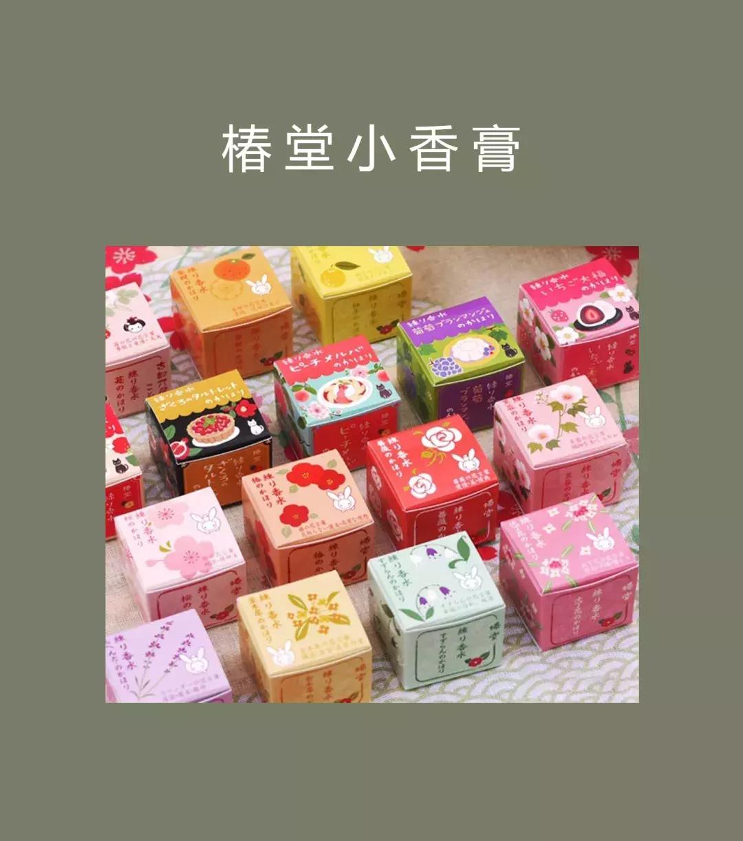 实用的婚礼伴手礼推荐,婚礼需要准备的伴手礼