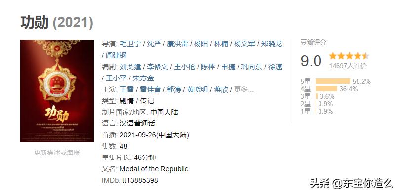 侯明昊吴磊什么剧,侯明昊吴磊直播爱情观剪辑