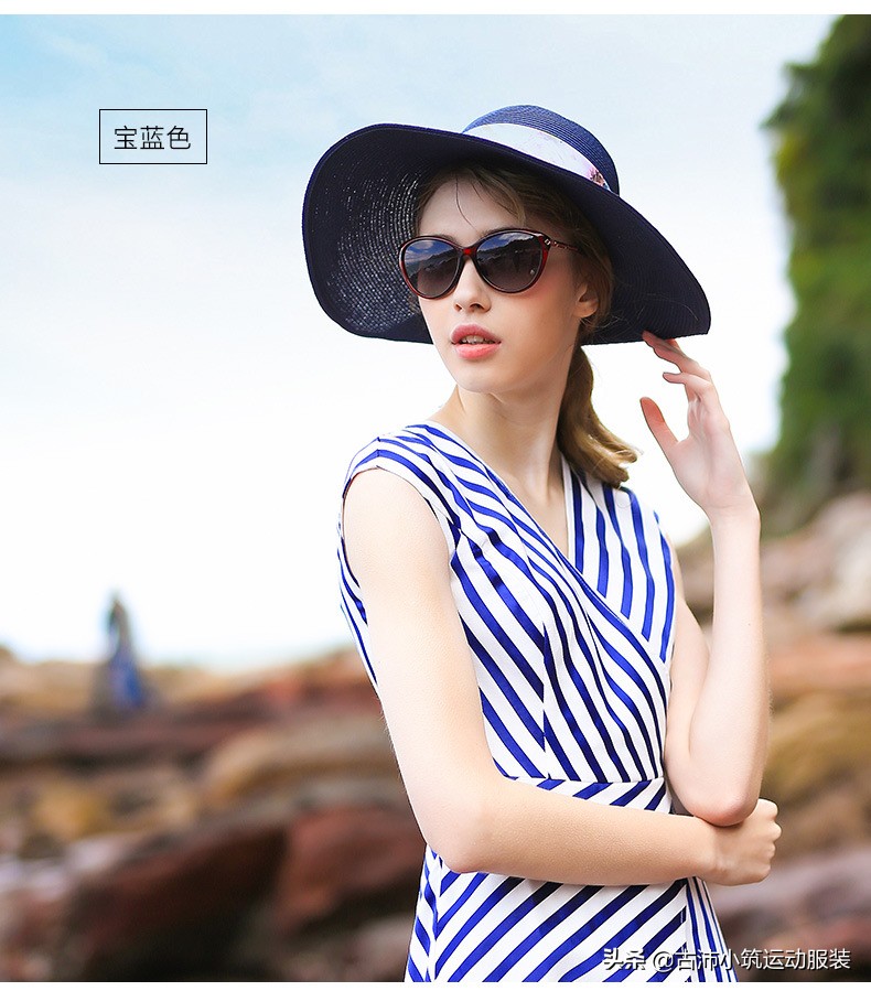 防晒帽子女夏天草帽沙滩遮阳帽,户外大檐遮阳帽女防晒草帽