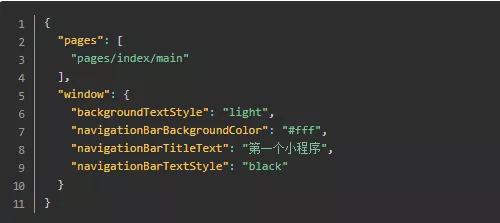 使用vue框架搭建页面,vue框架代码详解