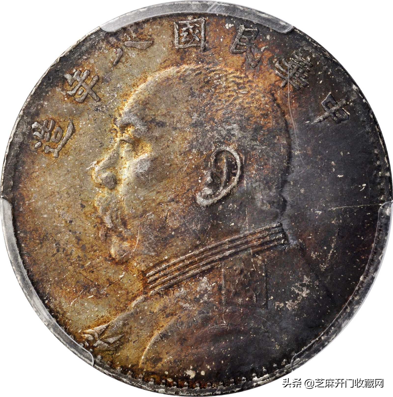 袁大头银元市场价格多少钱,目前银元市场行情价格表