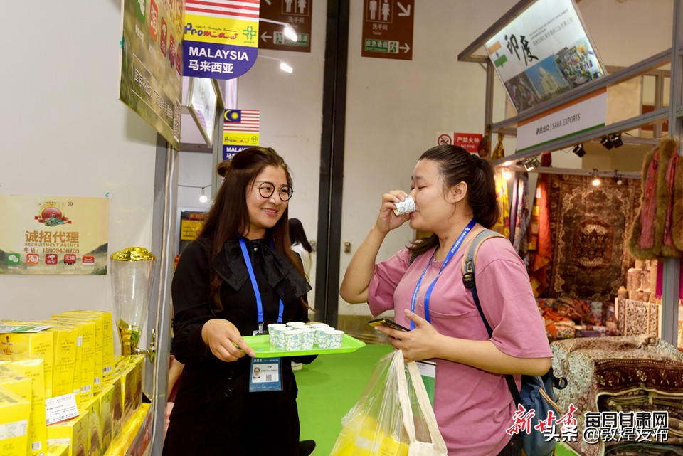 第28届兰洽会高峰论坛,第25届兰洽会在什么地方举办