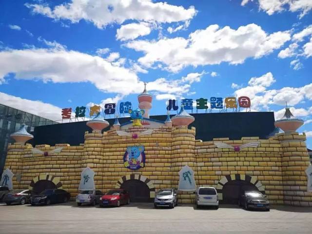 2024年锦绣江山全国旅游年卡,98元锦绣江山京津冀联名年卡