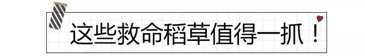 真正靠谱的眼霜长啥样,真正最好用的眼霜是什么牌子