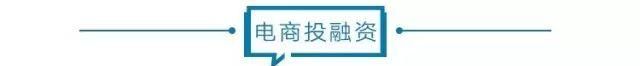 抖音电商转型淘宝电商,抖音开通电商后淘宝受到多大影响