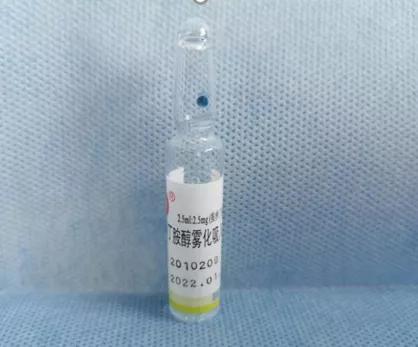 关于曲颈易折安瓿瓶划伤左手的思考