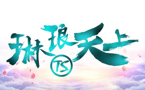 qq飞车老玩家一些事,qq飞车还有多少老玩家在坚持