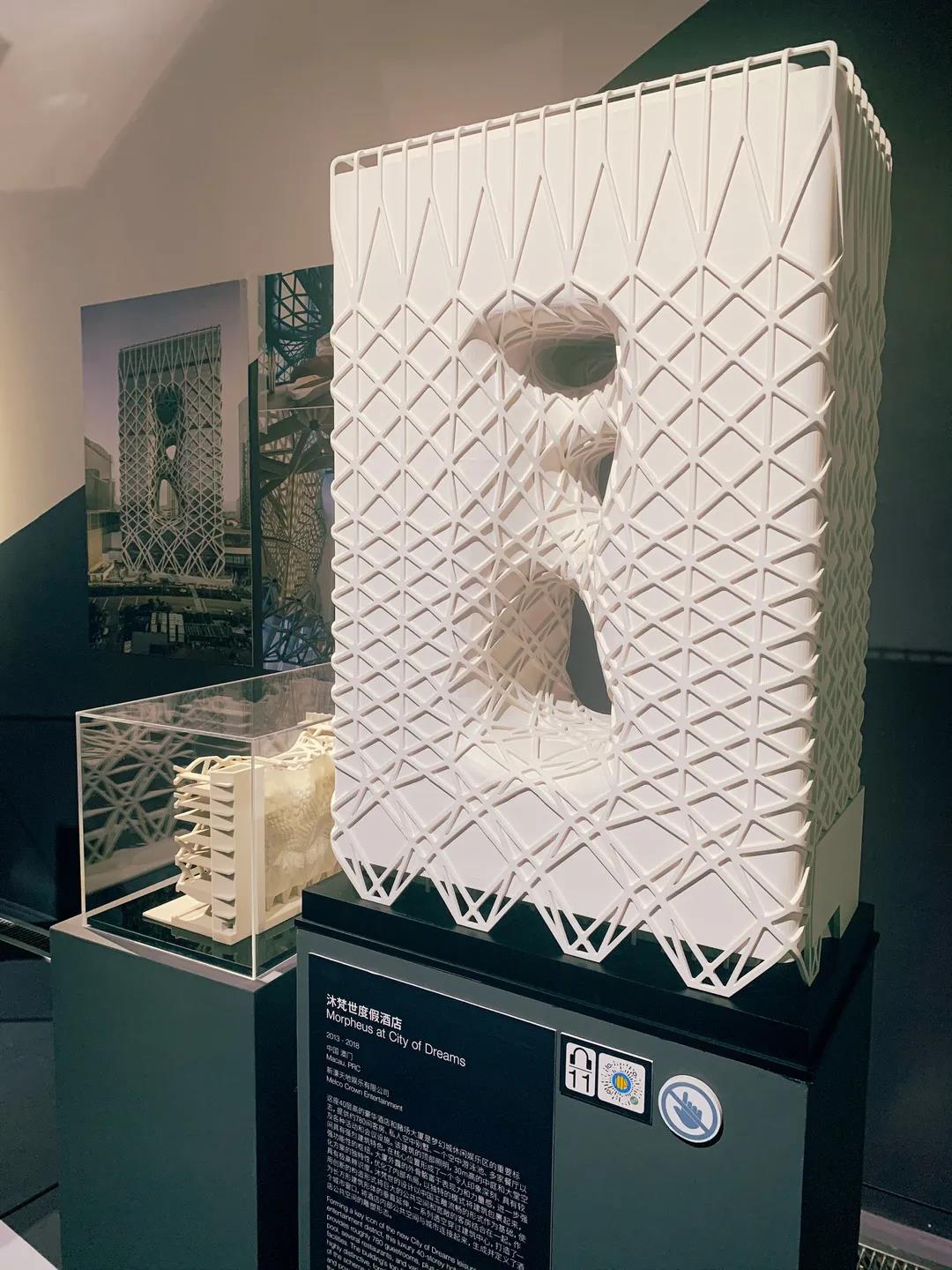 世界顶级建筑设计师扎哈哈迪德,扎哈·哈迪德设计